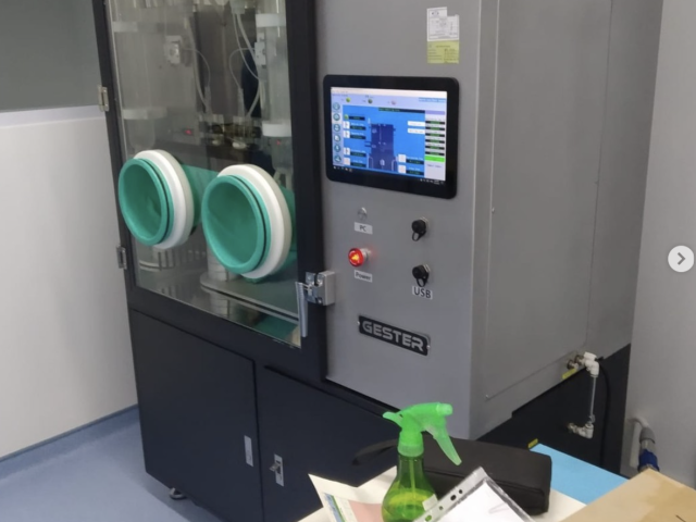 Maintenace mesin Mask Bacterial Filtration Efficiency (BFE), Brand : Gester – China