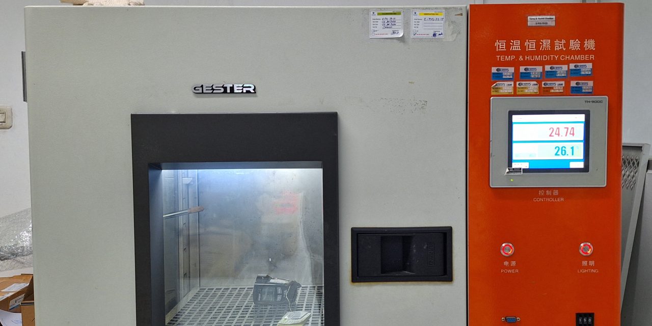 Install Part Mesin GT-C52 Programmable Temperature & Humidity Test Chamber, Brand: Gester – China