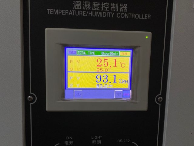 Troubleshooting mesin Temp & Humidity GT-C52, Brand: Gester – China